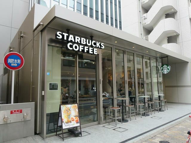 アットホーム 渋谷区 恵比寿１丁目 恵比寿駅 2階 １ｌｄｋ 提供元 株 エビス リビング 渋谷区の賃貸マンション