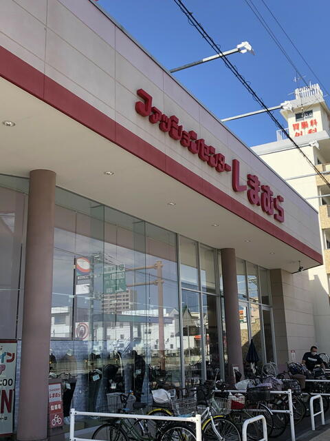 ドムール緑町 7階 ２ｓｌｄｋ 大阪市鶴見区の中古マンション アットホーム マンション購入の情報