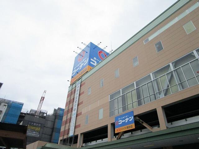 アットホーム セントラルグリーンハイツ 11階 ３ｌｄｋ 提供元 東急リバブル 株 錦糸町 センター 賃貸 江東区の賃貸マンション