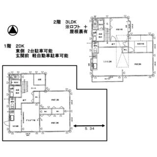上鳥羽口駅の二世帯住宅 物件一覧 京都府 アットホーム 建売 新築 中古 上鳥羽口駅の二世帯住宅 物件一覧 京都府 アットホーム 建売 新築 中古