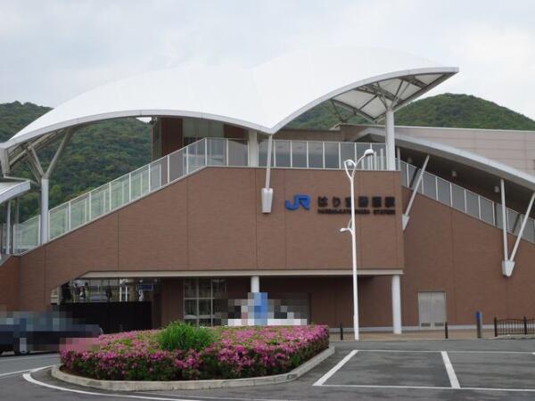 アットホーム 姫路市 勝原区宮田 はりま勝原駅 住宅用地 姫路市の土地 売地 宅地 分譲地など土地の購入情報 アットホーム 姫路市 勝原区宮田 はりま勝原駅 住宅用地 姫路市の土地 売地 宅地 分譲地など土地の購入情報
