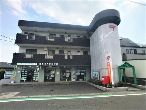 アットホーム 海老名市 浜田町 海老名駅 住宅用地 海老名市の土地 売地 宅地 分譲地など土地の購入情報 アットホーム 海老名市 浜田町 海老名駅 住宅用地 海老名市の土地 売地 宅地 分譲地など土地の購入情報