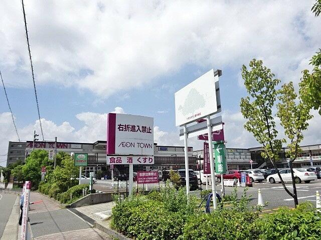 アットホーム 豊中市 西緑丘3丁目 桃山台駅 4階 ワンルーム 提供元 株 アシスト 豊中店 賃貸 売買のクラスモ豊中店 豊中 市の賃貸マンション アットホーム 豊中市 西緑丘3丁目 桃山台駅 4階 ワンルーム 提供元 株 アシスト 豊中店 賃貸 売買のクラスモ豊中店 豊中 市の賃貸マンション