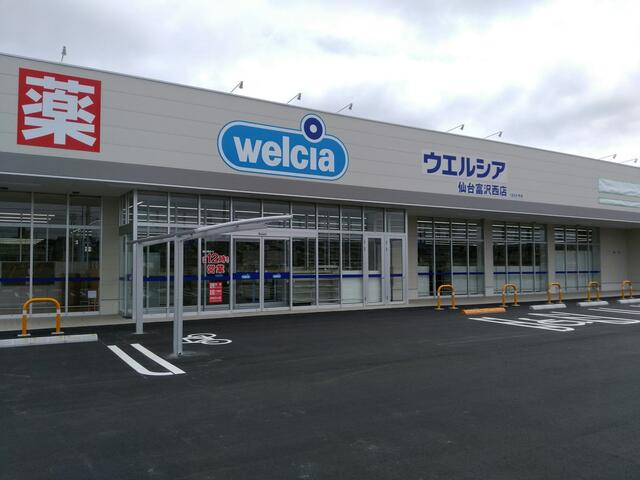 アットホーム 心楽荘 102 ２ｋ 提供元 有 角市 甲府市の賃貸アパート