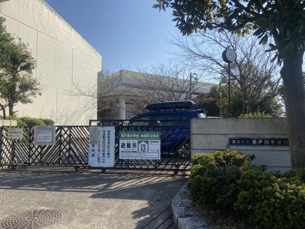 アットホーム 横浜市戸塚区 小雀町 戸塚駅 2階建 ６ｌｄｋ 横浜市戸塚区の中古一戸建て 提供元 ミサワホーム不動産 株 神奈川営業所 一軒家 家の購入