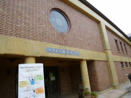 アットホーム 大津市 和邇北浜 和邇駅 住宅用地 1056135751 大津市の土地 売地 宅地 分譲地など土地の購入情報