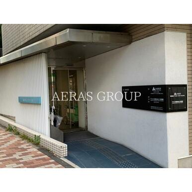 アソシエ目黒おおとり保育園 距離:250m
