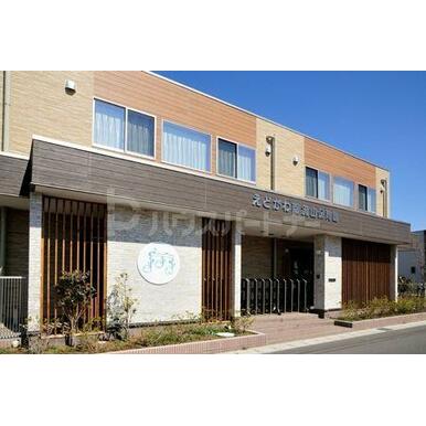 えどがわ南流山保育園 距離：830m
