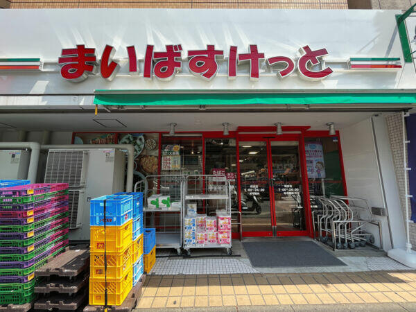 アットホーム】横浜市南区 榎町1丁目 （蒔田駅 ） 2階建
