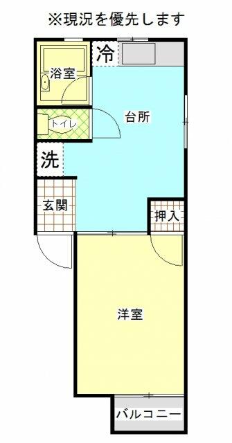 アットホーム スカイプラム 201 1dk 提供元 株 ライフデザインクリエイターズ room s 賃貸浜松東店 浜松市東区の賃貸アパート アットホーム スカイプラム 201 1dk 提供元 株 ライフデザインクリエイターズ room s 賃貸浜松東店 浜松市東区の賃貸アパート