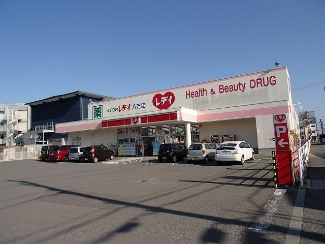 アットホーム チェレステ ａ ２０５ １ｌｄｋ 提供元 ホームメイトｆｃ徳島北島店 ｎｅｘｔｒｏｏｍｓ 徳島市の賃貸アパート