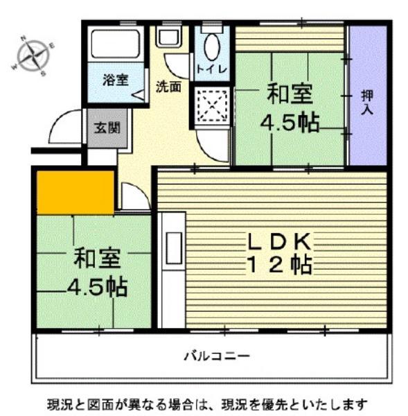 アットホーム 行田団地 3階 ２ｌｄｋ 船橋市の中古公団住宅 マンション購入の情報