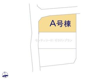 アットホーム】渋川市 石原（渋川駅） 2階建 4LDK[1105150514]渋川