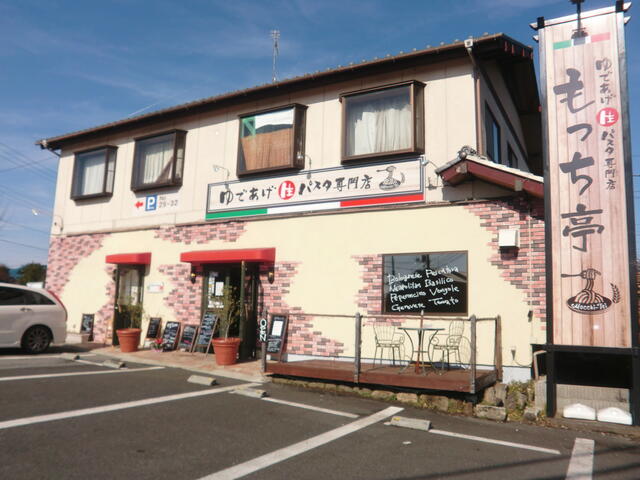 アットホーム メゾン田村 205 ２ｋ 提供元 有 市原土地建物センター 市原市の賃貸アパート 6972596956