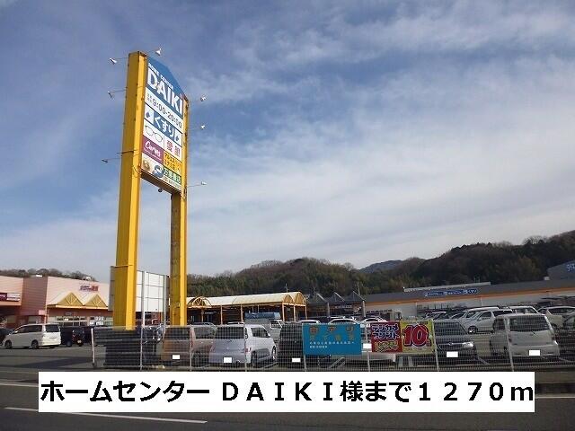 アットホーム カルムメゾン 生駒市 2階 ２ｄｋ 提供元 賃貸住宅サービス ｆｃ生駒店 株 賃貸ネット 生駒 市の賃貸アパート