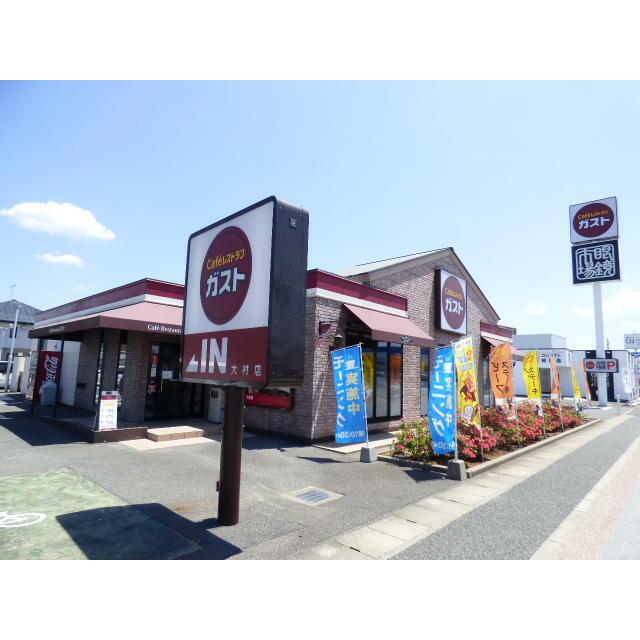 【アットホーム】シャーメゾン・K A棟 202 2LDK（提供元：(株)ときわ不動産）｜大村市の賃貸アパート