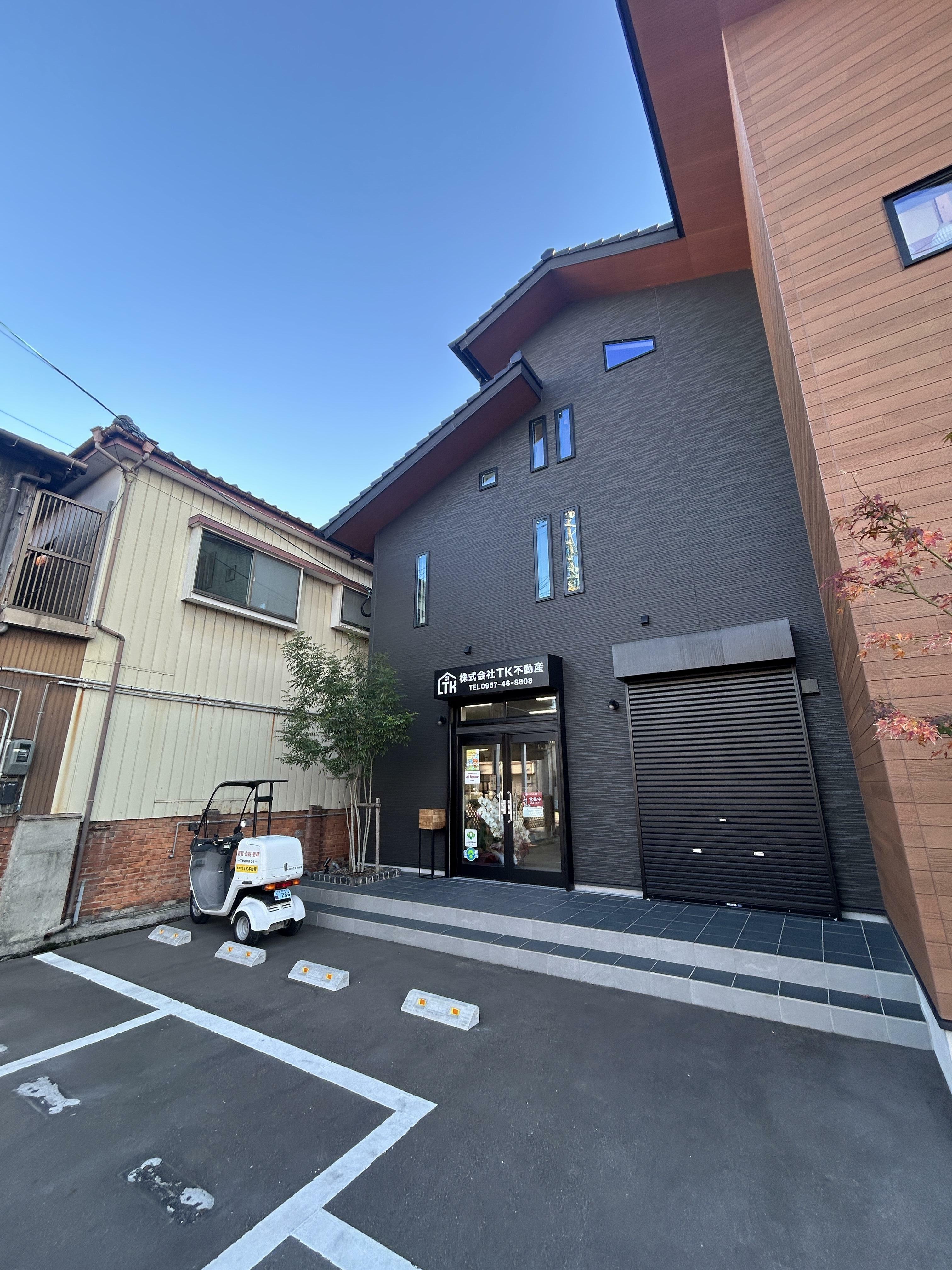 諫早様① アットホーム】(株)TK不動産(長崎県 諫早市)｜不動産会社｜賃貸
