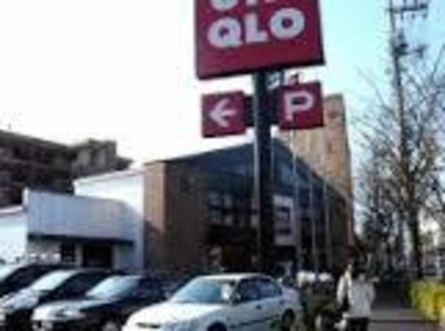 アットホーム 西東京市 富士町4丁目 東伏見駅 3階 ワンルーム 提供元 株 タウンハウジング 大泉学園店 西東京市の賃貸マンション アットホーム 西東京市 富士町4丁目 東伏見駅 3階 ワンルーム 提供元 株 タウンハウジング 大泉学園店 西東京市の賃貸マンション