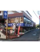 アットホーム 横浜市瀬谷区のネットカフェ 漫画喫茶の業種が出店できる貸し店舗 空き店舗物件情報 賃貸店舗