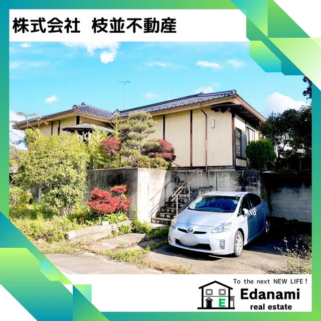 Cheap house for sale in Motomiya, Fukushima