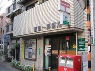 アットホーム 大田区 蒲田１丁目 蒲田駅 2階 １ｋ 提供元 株 ｄ ｃｏｎｎｅｃｔ 大田区の賃貸アパート