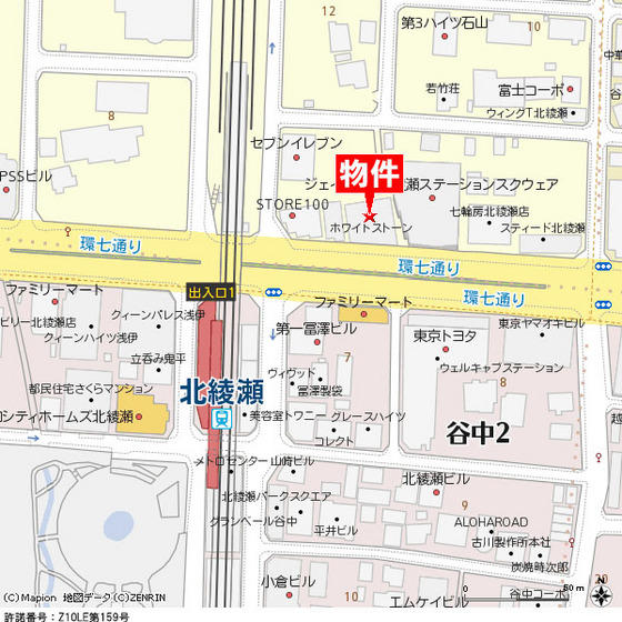 東京都 足立区 谷中４丁目 北綾瀬駅 の貸し店舗 賃貸 不動産情報はアットホーム