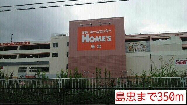 アットホーム 川崎市麻生区 上麻生7丁目 柿生駅 402 2ldk 提供元 ハウスコム 株 たまプラーザ店 川崎市麻生区の賃貸マンション アットホーム 川崎市麻生区 上麻生7丁目 柿生駅 402 2ldk 提供元 ハウスコム 株 たまプラーザ店 川崎市麻生区の賃貸マンション