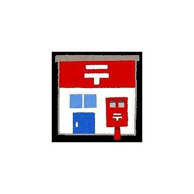 博多駅前一郵便局 距離:194m