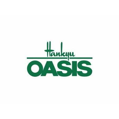 阪急オアシス新町店 距離:779m