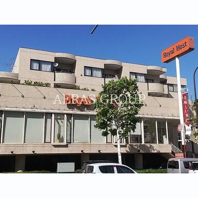 ロイヤルホスト江古田店 距離:321m