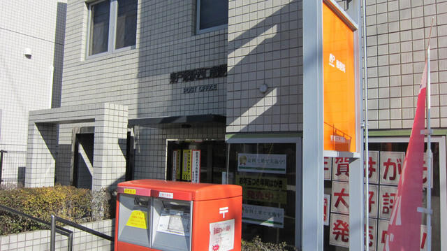 アットホーム 7thバレー東戸塚 番館 202 2ldk 提供元 株 ハウスメイトショップ 戸塚店 横浜市戸塚区の賃貸マンション アットホーム 7thバレー東戸塚 番館 202 2ldk 提供元 株 ハウスメイトショップ 戸塚店 横浜市戸塚区の賃貸マンション