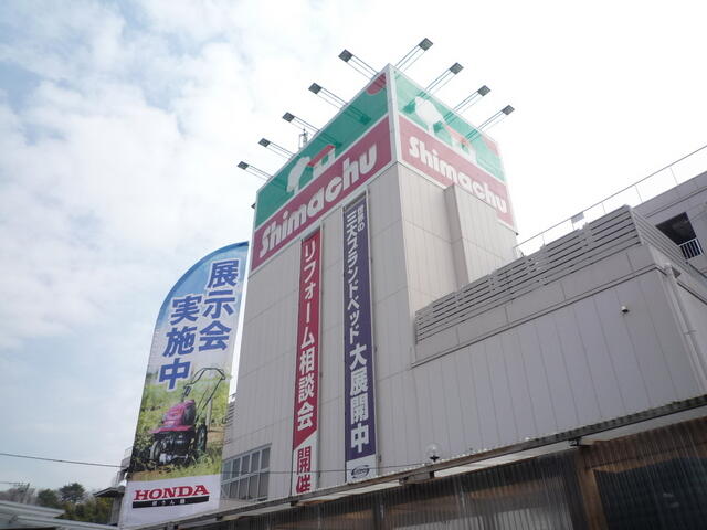 アットホーム 横浜市戸塚区 上柏尾町 東戸塚駅 提供元 株 ハウスメイトショップ 金沢文庫 店 横浜市戸塚区の賃貸テラスハウス 1022188149