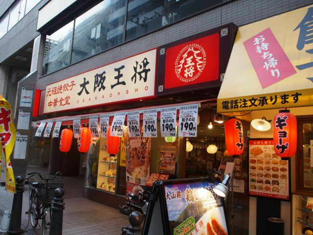 アットホーム 市川市 南八幡3丁目 本八幡駅 01010 1k 提供元 ハウスコム 株 市川店 市川市の賃貸アパート アットホーム 市川市 南八幡3丁目 本八幡駅 01010 1k 提供元 ハウスコム 株 市川店 市川市の賃貸アパート