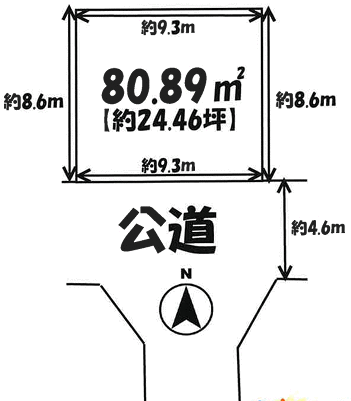Hiratsuka, Kanagawa property