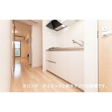 キッチンでお料理をお楽しみください