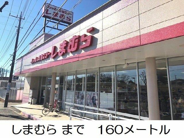 アットホーム エクセレント 02030 2ldk 提供元 ハウスコム 株 浦和東口店 さいたま市南区の賃貸アパート アットホーム エクセレント 02030 2ldk 提供元 ハウスコム 株 浦和東口店 さいたま市南区の賃貸アパート
