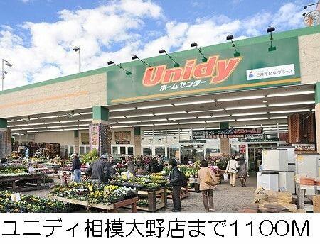 アットホーム ボヌール コリーヌ 02020 提供元 ハウスコム 株 町田駅前店 相模原市南区の賃貸アパート