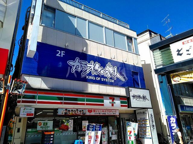 アットホーム アイディ西五反田 10010 1k 提供元 ハウスコム 株 五反田店 品川区の賃貸マンション アットホーム アイディ西五反田 10010 1k 提供元 ハウスコム 株 五反田店 品川区の賃貸マンション