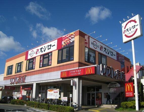 アットホーム 千葉市中央区 千葉寺町 千葉寺駅 住宅用地 千葉市中央区の土地 売地 宅地 分譲地など土地の購入情報