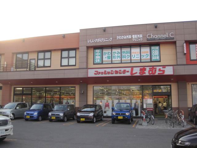アットホーム 札幌市豊平区 平岸二条5丁目 平岸駅 4階 2ldk 提供元 札幌宅商 株 西支店 札幌市豊平 区の賃貸アパート アットホーム 札幌市豊平区 平岸二条5丁目 平岸駅 4階 2ldk 提供元 札幌宅商 株 西支店 札幌市豊平 区の賃貸アパート