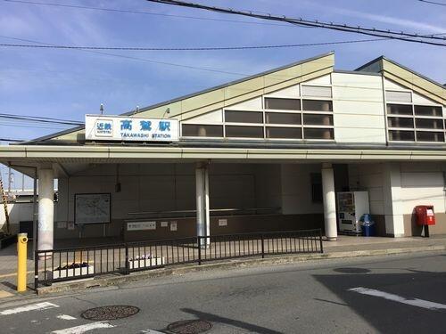 アットホーム 羽曳野市 島泉５丁目 高鷲駅 2階建 ３ｌｄｋ 羽曳野市の新築一戸建て 提供元 住友不動産販売 株 藤井寺営業センター 一軒家 家の購入