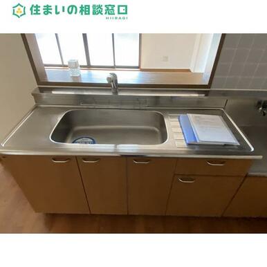 同型