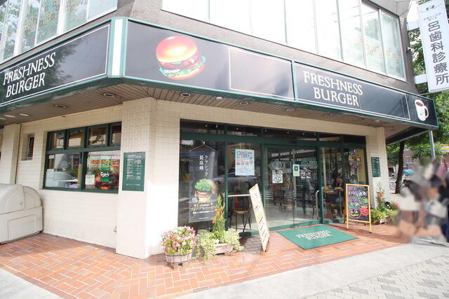 アットホーム ｍｅｒｖｅｉｌｌｅ メルベイユ ｍｉｙａｍａｅｄａｉｒａ ４０１ 提供元 株 タウンハウジング溝の口店 川崎市宮前区の賃貸マンション