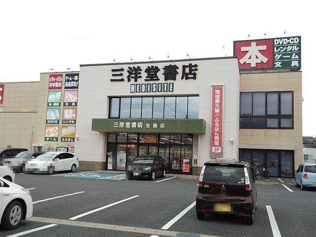 アットホーム 四日市市 生桑町 近鉄四日市駅 1階 3dk 提供元 ハウスコム 株 四日市店 四日市市の賃貸アパート アットホーム 四日市市 生桑町 近鉄四日市駅 1階 3dk 提供元 ハウスコム 株 四日市店 四日市市の賃貸アパート