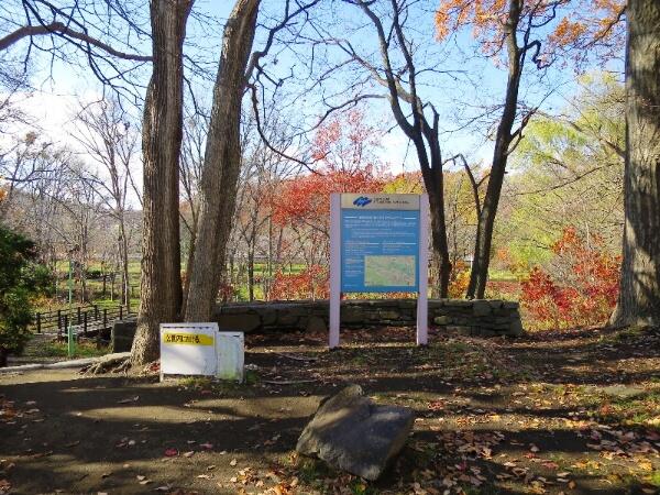 アットホーム 真駒内中央公園シティハウス 3階 4ldk 札幌市南区の中古マンション マンション購入の情報 アットホーム 真駒内中央公園シティハウス 3階 4ldk 札幌市南区の中古マンション マンション購入の情報
