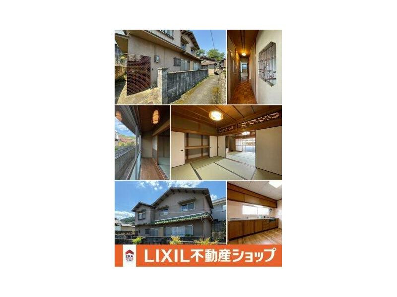 Takatori Town, Takaichi District, Oaza Shimizudani (Tsubosakayama Station) 2-story 9DK