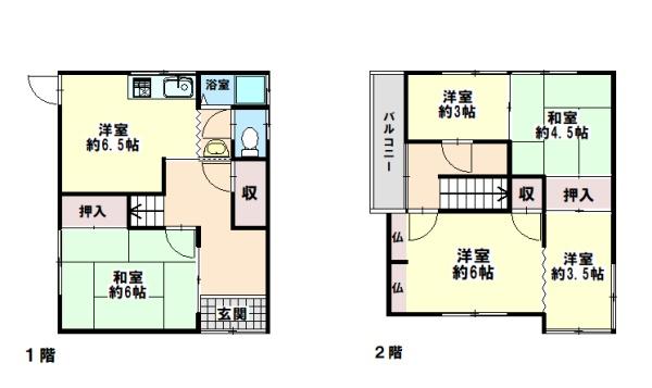 Kobe City, Nagata Ward, Takato-cho 1-chome (near Kobe Station), 2-story building, 5DK &mdash; photo 1