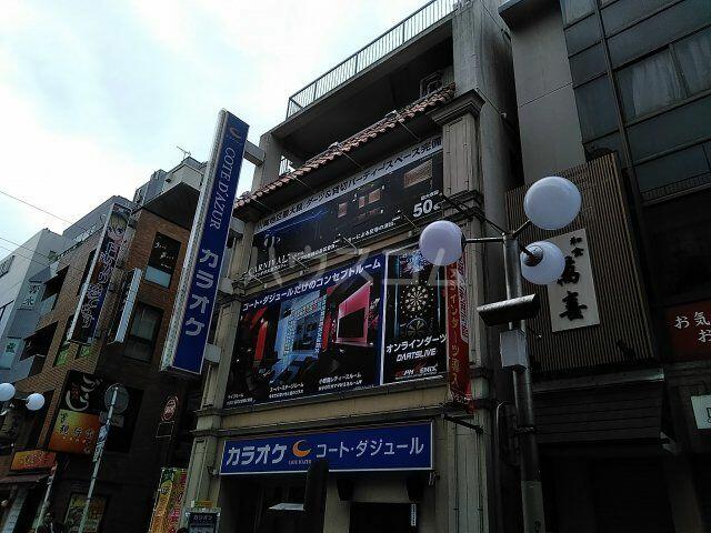 アットホーム シェルポート ０２０２０ １ｄｋ 提供元 ハウスコム 株 鶴見店 川崎市川崎区の賃貸マンション