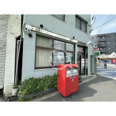 大阪中津六郵便局 距離：340m