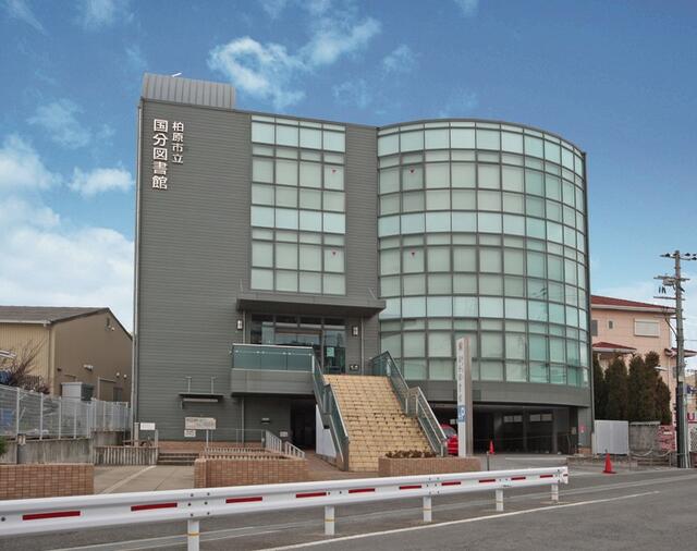 アットホーム 柏原市 国分東条町 河内国分駅 住宅用地 柏原市の土地 売地 宅地 分譲地など土地の購入情報 アットホーム 柏原市 国分東条町 河内国分駅 住宅用地 柏原市の土地 売地 宅地 分譲地など土地の購入情報